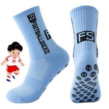 1/5 Pairs Kids Sports Socks, Football Socks, Non-Slip Socks, Knee-High Socks, Mid-Calf Socks, Compression Socks, Basketball Socks, Children