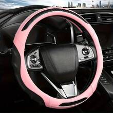 1 Stück, Nappa- und Carbonfaser-Muster Lenkradabdeckung, 38cm/15 Zoll, mit Innenring für verbesserten Griff und Komfort, ein ideales Geschenk für Autoliebhaber und ein Lieblingsgeschenk für diejenigen, die fahren