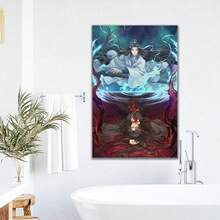 Framed Mo Dao Zu Shi Poster The Founder Of Diabolism Anime (50) Artworks Picture Print Poster Wall Art Painting Canvas Gift Decor Home Posters Decorative,Halloween Decor,Thanksgiving,Christmas,Happy New Year - Framed - View 3