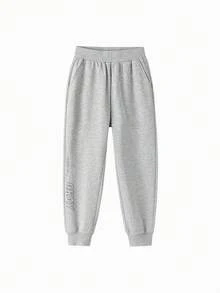 Quần Jogger trẻ em in họa tiết Xuân/Thu 2025 - Màu xám nhạt - Xem 1