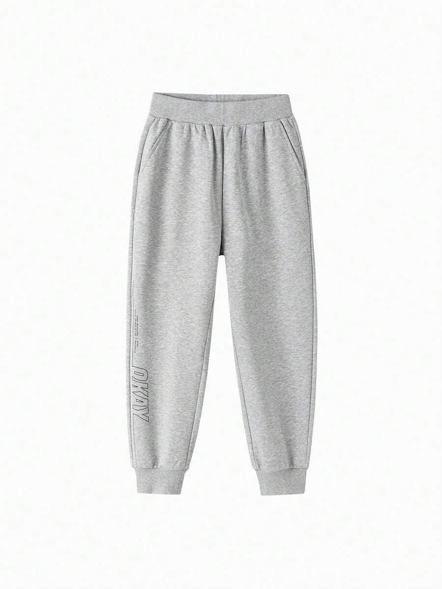 Quần Jogger trẻ em in họa tiết Xuân/Thu 2025 - Màu xám nhạt - Xem 1