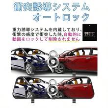 Car Dashcams - màu đen - Xem 8