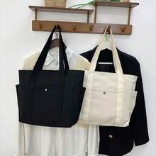 1 Piece, Large Capacity, Durable, Spacious, Commuting, Zipper Closure, Canvas Material, College Style, Beige/Black Two-Color, Square, Zipper Closure, Adjustable Shoulder Strap, Commuter Storage, Anti-Theft And Durable, Workplace Commuter Shoulder Bag
