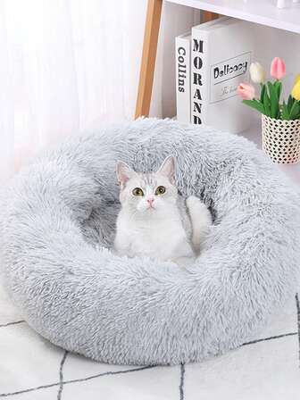 1 Piece Plush Pet Bed Winter Cat Bed Dog Bed Warm And Removable Round Cat Bed Pet Bed Suitable For All Seasons
