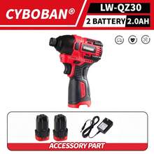 أداة الطاقة CYBOBAN، مفك براغي لاسلكي صغير 16.8 فولت، مثقاب ذو عزم دوران عالي 120 نيوتن متر، بطارية ليثيوم بسعة 2.0 أمبير ساعة، ثلاثة سرعات للدوران في عقارب الساعة، إضاءة LED، شاحن قياسي دولي، جسم صغير ومدمج، قوة عالية، منتج ذو تكوين عالي الجودة، قد يكون مكلفًا قليلاً ولكنه يستحق الامتلاك