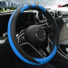 Split-Color Steering Wheel Cover - Carbon Fiber Pattern PU Leather With Inner Circle, Comfortable Grip, Anti-Slip Durable Fit For All-Season Use, Easy To Clean, Vehicle Interior Upgrade, Stylish Car Accessory