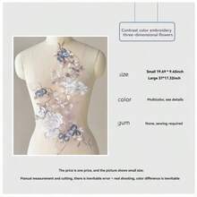 New Chinese Style 3D Multi-Layer Embroidered Patch, Suitable For: Wedding Dress, Formal Wear, Veil, Headpiece, Performance Costume, DIY Jewelry, Garment Embroidery Applique Accessory Materials