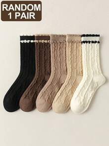 1/5 Pairs Women's Marl Color Cable Knit Double Layer Ruffle Hem Retro Style Mid-Calf Socks