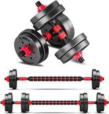 Adjustable Dumbbell Set,22lbs Free Weight Dumbbell,3 In 1 Dumbbell Set Used As Barbell,Dumbbell,Push Up Stand,Home And Gym Exercise Equipment Suitable For Both Men And Women - Black 22lbs - View 8