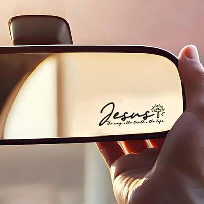 耶稣之路、真理与生命后视镜贴纸，适用于水瓶、笔记本电脑、窗户、汽车后视镜、冰箱贴、摩托车等的有趣基督教圣经经文