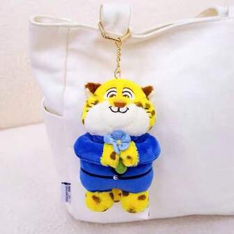 Disney Crazy Zootopia Clawhauser Pendant, Creative Ornaments Pendant Decoration Bag Pendant, Can Be Used As A Holiday Gift