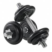 Dumbbell - Svart - Visa 3