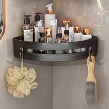 现代免钻孔转角置物架 - 耐用塑料壁挂式浴室收纳整理架，带背胶，适用于洗手池、马桶、淋浴房 - 节省空间的弧形设计，可放置洗漱用品、瓶瓶罐罐、化妆品 | 时尚置物架设计 | 易于安装的浴室收纳架