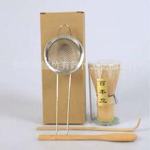 1件/3件/4件抹茶茶具，日式茶具，抹茶3件套 - 彩色 - 查看 3