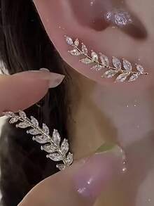 1 对时尚耳夹，采用麦穗设计，轻巧、百搭、精致的耳环，适合女性日常佩戴 - 金色2 - 查看 8