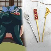 1 件可爱卡通锌合金动漫人物发夹，适合汉服、日常穿着、度假和旅行，四季皆宜 - 銀 - 查看 8