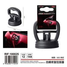 Herramienta manual pequeña para tracción de abolladuras carrocería automotriz reparación rápida quitar golpes fácil uso acero resistencia accesorios taller detalle vehículos autos - 1pz - Ver 4