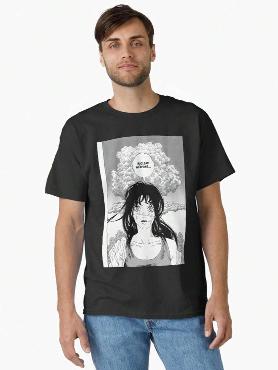 Chainsaw Mans T-Shirt, Chainsaw Mans Nuclear Weaponss T-Shirt Unisex Anime Cotton Crewneck Tee For Mens & Womens - Ultra-Soft 100% Cotton Daily Wear T-Shirt With Vibrant Character Prints - Breathable & Machine Washable - Perfect Gift For Otaku Fans Year-Round - 黑色 - 查看 1