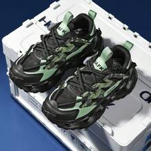 Men's Casual Sneakers, New Fashion Thick Sole Vintage Chunky Sneakers, And Versatile