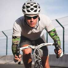 1 Pair Of Breathable Sun-Proof Camouflage Arm Sleeves, Suitable For Driving, Cycling, Fishing, Outdoor Sports