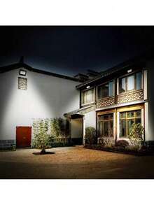 Floodlights - COLD WHITE - View 5