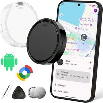2025 For Android Smart Bluetooth Unti Lost Gps Tracker Compatible Tag With Find My Device App(Find Hub), Air Tracker Tags For Android, Key Finder GPS Item Locator For Keys, Bags, Luggage, Wallets, Suitcases,Pets. Back To Shcool Gifts Christmas