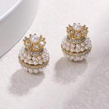 Pendientes de perlas falsas de moda clásica, incrustados con pequeñas cuentas de perlas falsas, unos pendientes de lujo para mujeres dulces y encantadores, elegantes y cautivadores pendientes de moda coreana, un lindo regalo de Navidad.