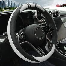 Split-Color Steering Wheel Cover - Carbon Fiber Pattern PU Leather With Inner Circle, Comfortable Grip, Anti-Slip Durable Fit For All-Season Use, Easy To Clean, Vehicle Interior Upgrade, Stylish Car Accessory