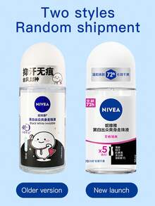 NIVEA 妮維雅花香系列滾珠式液體除臭劑（女性腋下滾珠身體止汗劑 清新優雅春夏香調） - 晨露清香-50ml - 查看 6