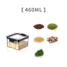 1 pieza Frasco sellado para almacenamiento de alimentos, organizador de cocina, recipiente a prueba de humedad e insectos, resistente al frío y al calor, material, herramienta de cocina, adecuado para almacenar granos, productos secos, aperitivos, arroz, trigo, nueces, frijoles, azúcar y talla grande