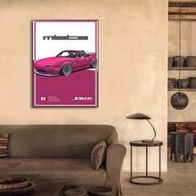 Tranh treo tường (1/3 tấm), có khung tùy chọn, tranh vẽ xe đua GTR hiện đại trên vải canvas, tranh áp phích xe đua JDM, thích hợp cho phòng bé trai, trang trí nhà cửa theo chủ đề xe đua. - Nhiều màu - Xem 5