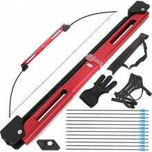 55LBS 58" Folding Bow Outdoor Archery Competition Shooting Sports Left And Right Hand General Purpose Metal Alloy Folding Bow With 12Pcs 30" Carbon Arrows Set - 紅色 - 查看 1