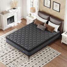 ENSHUI 12/14 Inch Hybrid Mattress Twin Full Queen King – Bed In A Box With Gel Memory Foam And Pocket Springs For Pressure Relief, Cool Breathable Sleep And Edge Support – Medium Firm, Durable, Fiberglass-Free And Odorless Mattress, Ideal For All Sleep Positions And Gift-Ready Comfort - 12 inch - Xem 3