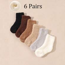 6 Pairs Neutral Color Maillard Fleece Mid-Calf Socks For Babies & Toddlers - Multicolor - View 4