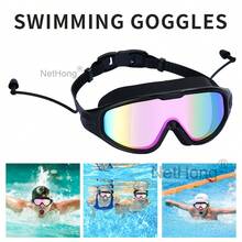 Adult Swimming Goggles, Anti-Fog & UV Protection, Adjustable 14+ Years - Black - View 5