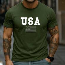 Camiseta Polo Algodão Estampada  Conforto e Estilo Básico P ao GG - Verde - Visão 1