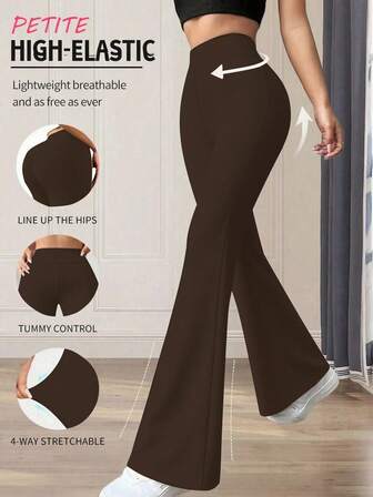 Petite Casual Sports Solid Color High Waist Flare Pants