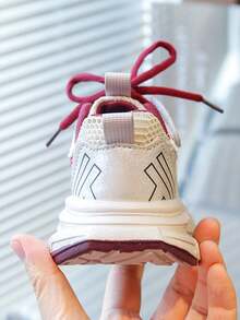 1 Pair Kids' Mesh Breathable Sports Shoes, Low-Top Running Sneakers For Boys & Girls, Fashion Lightweight Student Shoes, Suitable For Spring, Summer, Autumn, Winter