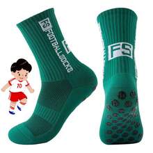 1/5 Pairs Kids Sports Socks, Football Socks, Non-Slip Socks, Knee-High Socks, Mid-Calf Socks, Compression Socks, Basketball Socks, Children