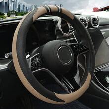 Split-Color Steering Wheel Cover - Carbon Fiber Pattern PU Leather With Inner Circle, Comfortable Grip, Anti-Slip Durable Fit For All-Season Use, Easy To Clean, Vehicle Interior Upgrade, Stylish Car Accessory