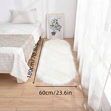 1pc Fluffy Rug, Multiple Colors Available, 180cm Long X 60cm Wide, Non-Slip, Hand/Machine Washable, Suitable For Autumn/Winter, Oval Shape Carpet For Living Room, Bedroom, Bedside, Sofa, Wedding, Christmas, Fireplace, Dining Table, Outdoor Patio, Plush Soft Luxury Home Decor Kitchen Rug