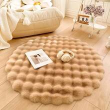 1 Piece, Warm And Cute Style, Bear Pattern Bedside Carpet, Imitation Wool Carpet, Soft And Non-Slip, Living Room Carpet, Bedroom Carpet, Hallway Carpet, Kitchen Carpet, Children's Room Carpet, Sofa Carpet, Kitchen Carpet, Decorative Carpet, E-Sports Room Carpet, Bathroom Carpet - Multicolor - View 9