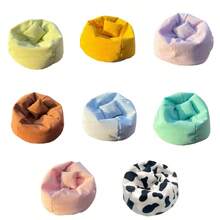 DIY Accessories: Cute And Compact 17cm Doll Sofa Chair With Small Pillow, Suitable For Dolls | Handmade Doll Clothes, Fit For 15cm And 17cm Dolls | Handmade Cute Car Decor, Ideal Birthday, Holiday And Christmas Gift For Doll Lovers - Multicolor - View 1