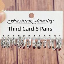 6 件/24 件优雅复古别致人造珍珠心形几何编织宽金属 C 形环状耳环多件套，适合节日、派对、约会、日常佩戴的礼物 - 銀色 - 查看 9