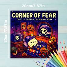 1 pezzo Libro da colorare orrore angolare realistico ed inquietante, adatto per la colorazione di Ognissanti, immergetevi nell'atmosfera di Ognissanti con una colorazione tranquilla e meticolosa