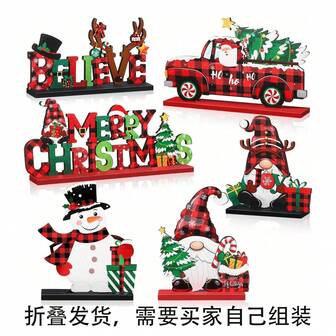 6 Decoraciones de mesa de Navidad de madera, con diseños de Papá Noel, muñeco de nieve, gnomo y logotipo de gnomo, suministros para fiestas navideñas de color rojo y negro, decoraciones navideñas y suministros para fiestas de Feliz Navidad (plegadas y enviadas)