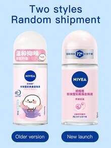 NIVEA 妮維亞花卉邂逅發光滾珠液系列（女士腋下滾珠身體除臭劑 清香清爽 春夏季適用） - 怡人花香-50ml - 查看 6