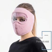 骑行保暖面罩防风高清护目镜防雾面罩，用于面部保护、耳朵保护和保暖面罩