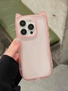 Cute Cat Ear Minimalist Premium Pink Soft Phone Case Compatible With IPhone 16 Pro Max/16/16 Pro/16 Plus/15/15 Pro Max/15 Pro/15 Plus/11/12/13/14 Pro Max/11 Pro/11 Pro Max/12 Pro/12 Pro Max/13 Pro/13 Pro Max/14 Pro/14 Pro Max/14 Plus, Creative Design