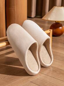 Sandal Rumah Wanita Sederhana, Sol Lembut Anti Selip, Sandal Kamar Tidur Ringan & Nyaman, Musim Semi/Musim Gugur - Krem - View 3